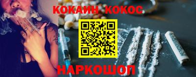 альфа пвп VHQ Пенза