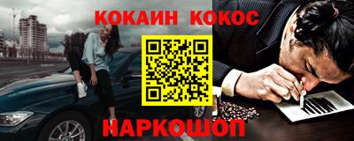 альфа пвп VHQ Пенза