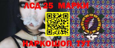 альфа пвп VHQ Пенза
