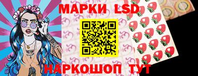 круглые Пыть-Ях