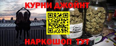 молекула духа Первоуральск