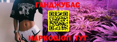 альфа пвп VHQ Пенза
