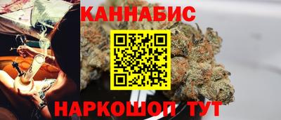 молекула духа Первоуральск