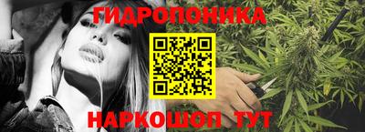 альфа пвп VHQ Пенза