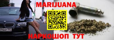 альфа пвп VHQ Пенза