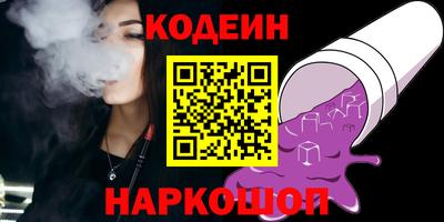 альфа пвп VHQ Пенза