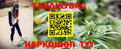 COCAINE Пушкино