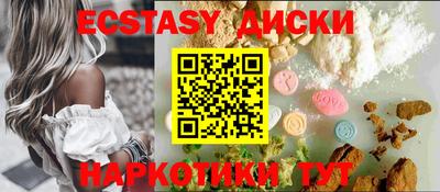 альфа пвп VHQ Пенза
