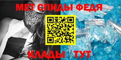 молекула духа Первоуральск