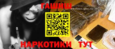 экстази Пугачёв