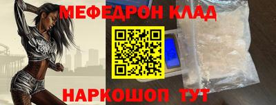 альфа пвп VHQ Пенза