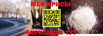бутират Партизанск