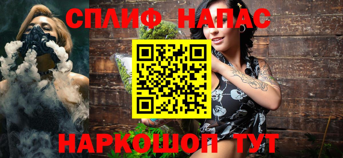 Шишки марихуана марихуана Скопин